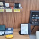 현대경희한의원 이미지