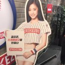 신천게임장 | 신천 스크린야구 스트라이크존 ! 내부사진 + 게임이용료 안내 ♡