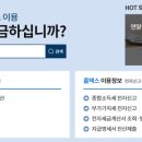 연제구-062 이미지