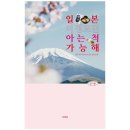 지앤유 이미지