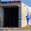 진호축산 이미지