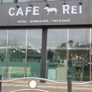 조암호텔 이미지