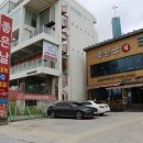 날마다좋은식당 이미지