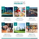 도화서희스타힐스 이미지