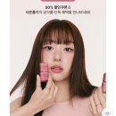 투쿨포스쿨 - 중랑구 상봉로15길 26 | 투쿨포스쿨