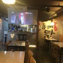 동래통닭서면점 이미지