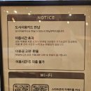 푸른북스 | 광안리 만화카페 티앤북스 바다뷰 좌석, 아이랑 갈만한곳 주말 방문 후기