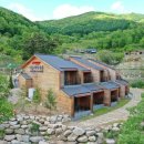 산삼휴양밸리(대봉캠핑랜드) 이미지