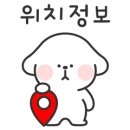 노원셀프주유소 이미지