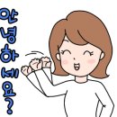 입암식당 이미지