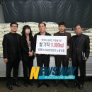 창원시설공단노동조합 이미지