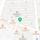 권평수피아노학원 이미지