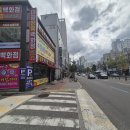 한서타이어