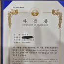 용인대고잔유도멀티짐 - 시흥시 승지로59번길 3 | 용인대고잔유도멀티짐