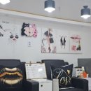 수야네