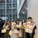 2025라이징스타 데뷔콘서트 with 부산솔로이스츠 | 2025년 라이징스타데뷔콘서트 with 부산솔로이스츠