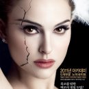 새터스크린 이미지