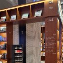 예랑서점 이미지