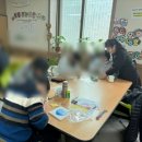 그림책 스토리텔링 이미지