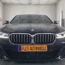 건영1급오토써비스 | 인천 연수구 BMW 530i 전체도색 후기 - 수입차 판금도색/ 사고수리 전문