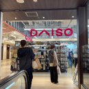 다이소 교통섬 이미지