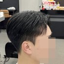 윤희미용실 - 포천시 | 윤희미용실