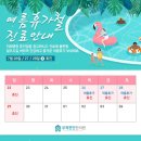 무척편안한의원 이미지