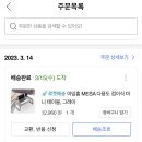 (주)퍼스트룩 이미지