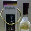 송화식품 - 포천시 | 송화식품