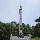 탄금공원 이미지