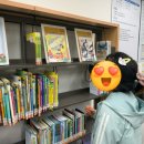 중앙도서관 | 화요일 단과반 기관견학 📚 – 중앙도서관 방문하기 –