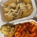 김씨네매콤떡볶이 이미지