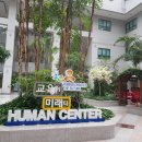 마음을 끌어당기는 공감 커뮤니케이션 이미지