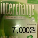 interchange3, 애덤&이브 이미지