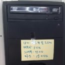 배산사거리(북부시장 방향) 네이버블로그