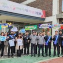 동해교육지원청 이미지