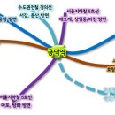 공덕역(6) 이미지