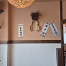 삼대째손두부율량점