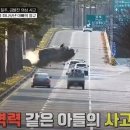 대림대학_하 이미지