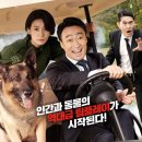 (주)유쾌한