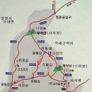 홍제교 밑 | 재약산 [載藥山] 밀양 표충사 원점 산행후기 ( 대구산악회 )