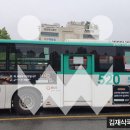 범한프라자.양영디지털고등학교 이미지