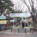 날뫼공원 이미지