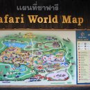 방콕여행- 방콕사파리월드(Bangkok Safari World) 태국어지도,주소,전화번호 이미지