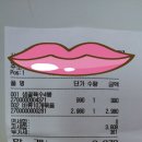 샘골냉면 이미지