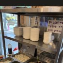 명가대호돼지국밥 이미지