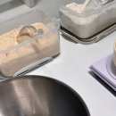 수원 원데이베이킹클래스 도로롱베이킹 수원역점 키티마들렌 만들기 후기