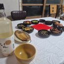웰빙먹거리