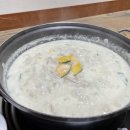 양지말뫼칼국수