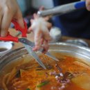 이열치열옛날양푼이동태찌게